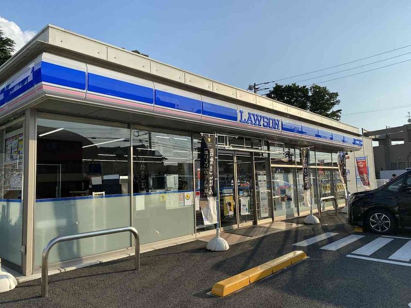 レオパレス康陽舎 周辺環境
