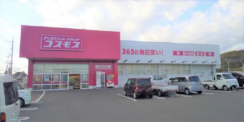 レオネクスト宮ノ前 周辺環境