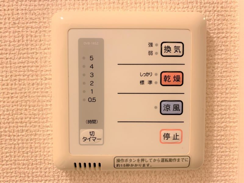レオパレスクローバー その他