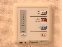 レオパレスクローバー その他