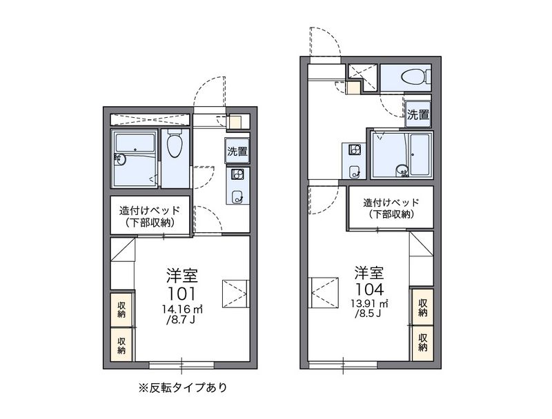 レオパレス里塚ベストフラット 間取図