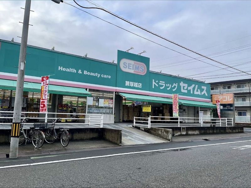 LEONEXT Casa Mila II 周边环境