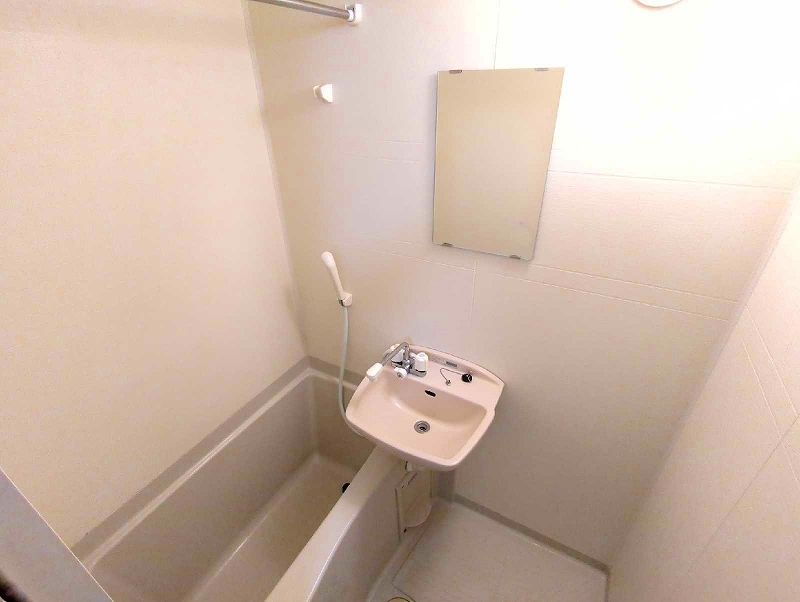 LEONEXT Ariaale Bathroom