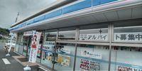 レオパレスニューフィール 周辺環境