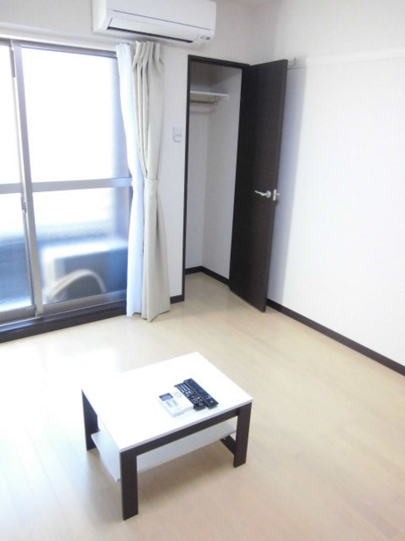 LEONEXT Yamato III Phòng khách