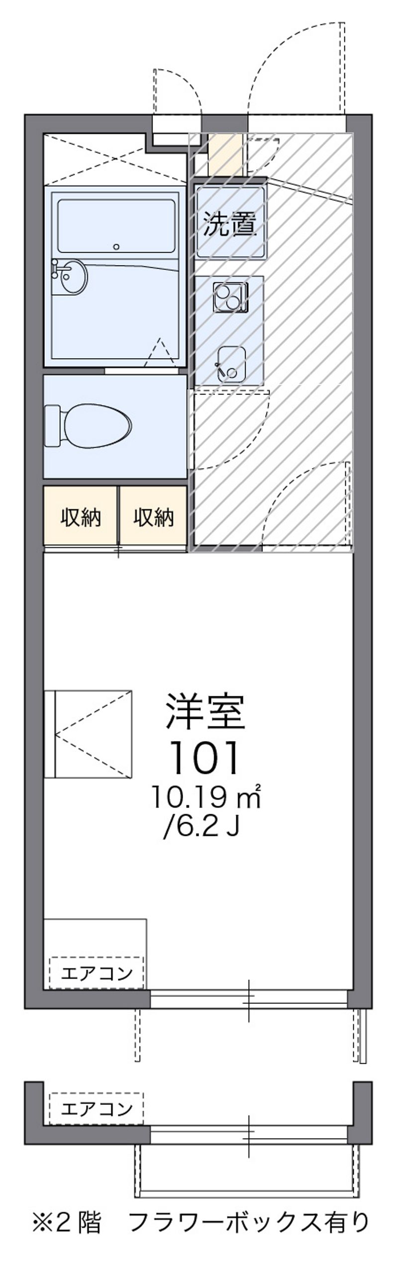 レオパレスエムズ 間取図