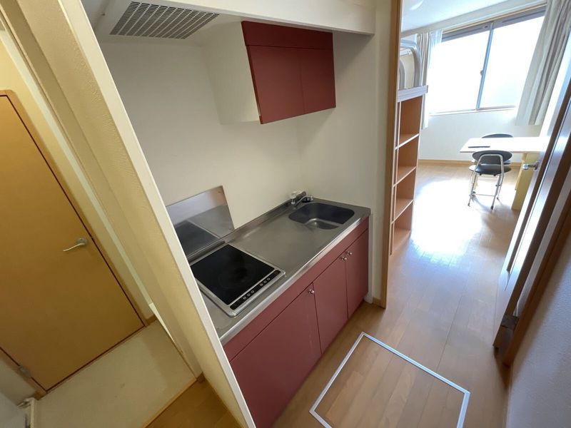 LEONEXT Grand Pierre Kitchen