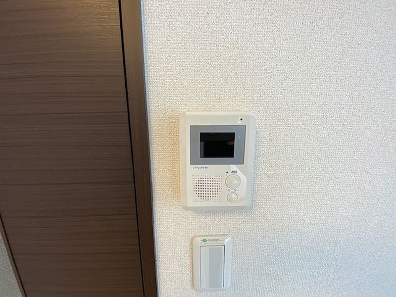 LEONEXT Shukuran An ninh