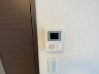 LEONEXT Shukuran An ninh