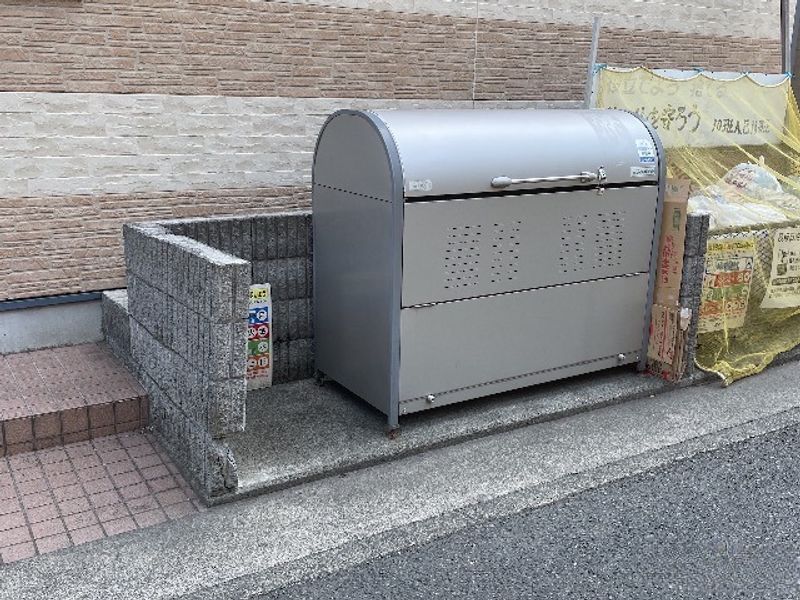 レオパレスＫＵＲＡＴＡⅡ その他設備
