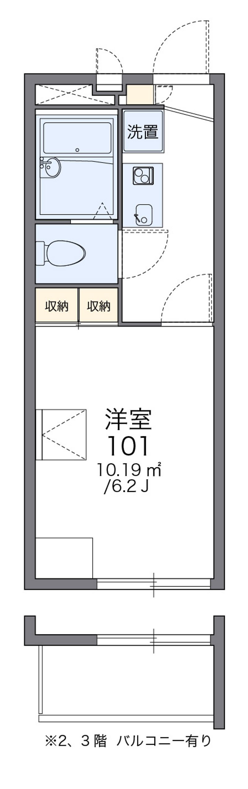 レオパレスエクセル 間取図