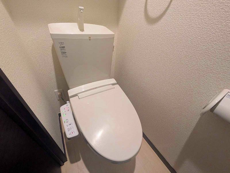 レオネクストさくら トイレ