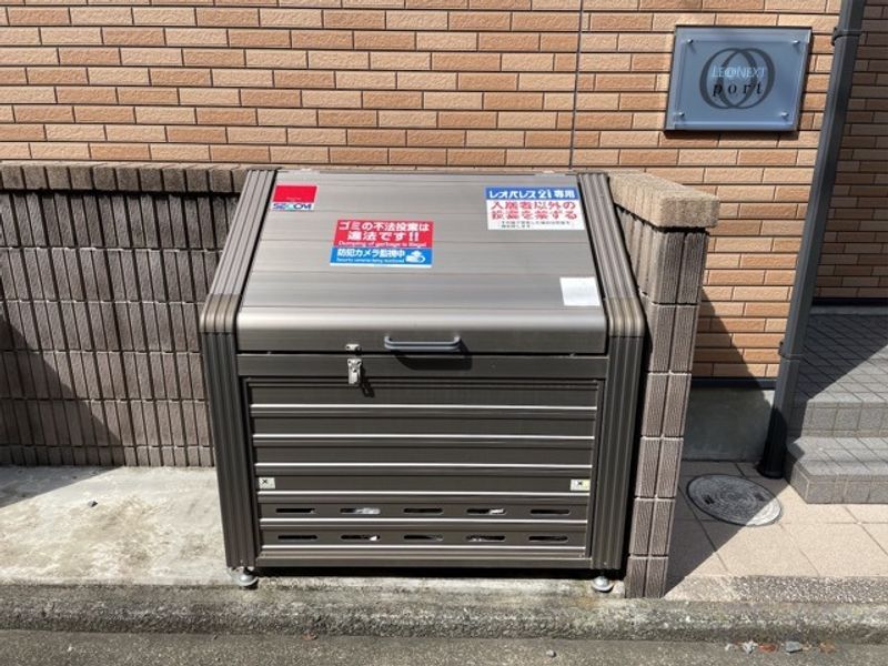 LEONEXT port 共用部分