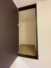 レオネクストサニーホームズⅢ 収納