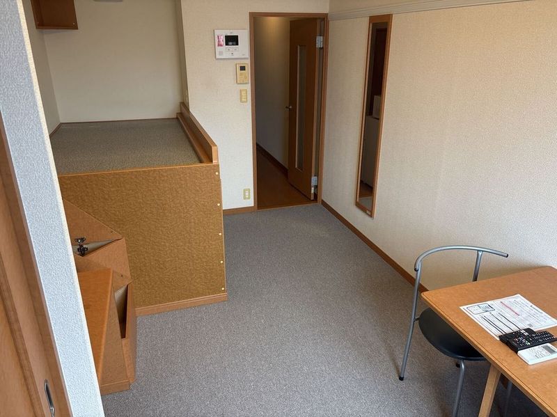 leopalace Yabusame Phòng khách