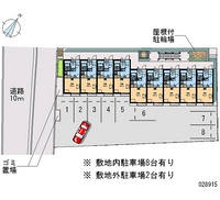 レオパレスサンモリッツ 共用部分