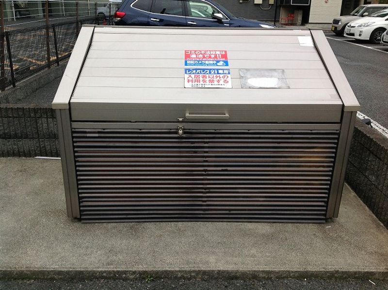 leopalace Feliz 其他