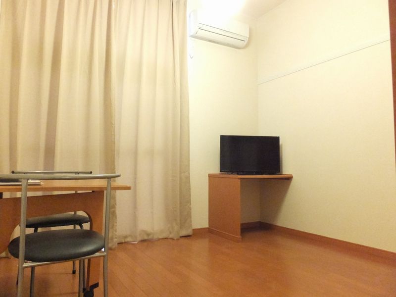 leopalace Alojo Living room
