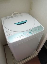 レオパレスセントラル山口Ⅱ その他設備