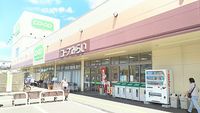 レオパレス風の丘 周辺環境