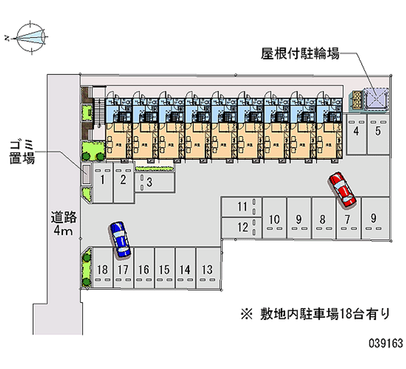 レオパレス中島 月極駐車場