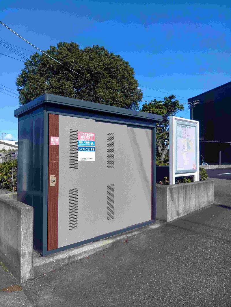 leopalace ROOT Wakamiya Khu vực chung