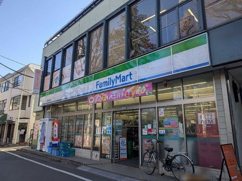 レオパレスなかむら 周辺環境