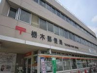 クレイノパーシモンⅢ 周辺環境