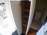 レオパレスＣａｒｔｉｅｒ勅使Ｋ その他