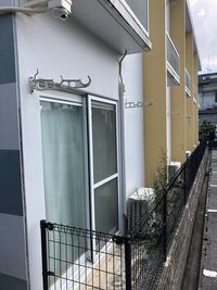 レオパレス赤道Ⅱ その他