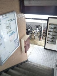 レオパレス千秋 共用部分