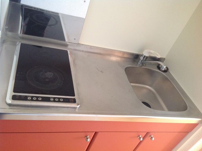 LEONEXT Tiara Kitchen