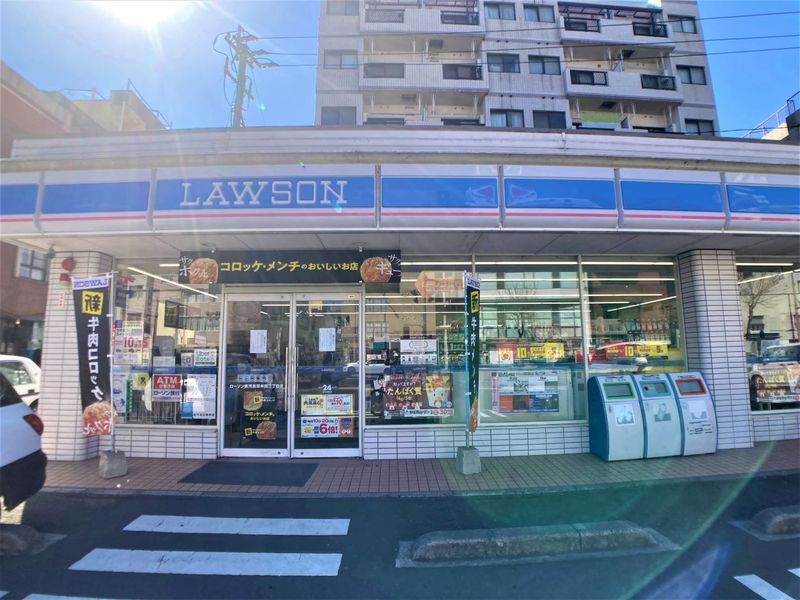 レオパレスＨｉＲｏ 周辺環境