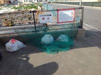 レオパレスアンテルブルグⅠ 共用部分