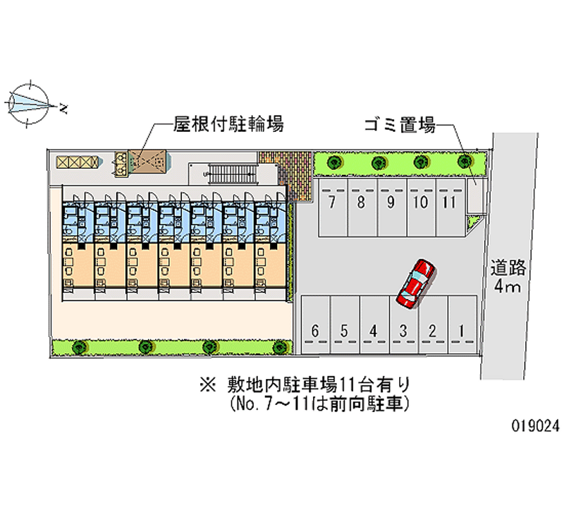 レオパレス鹿鳴館 月極駐車場