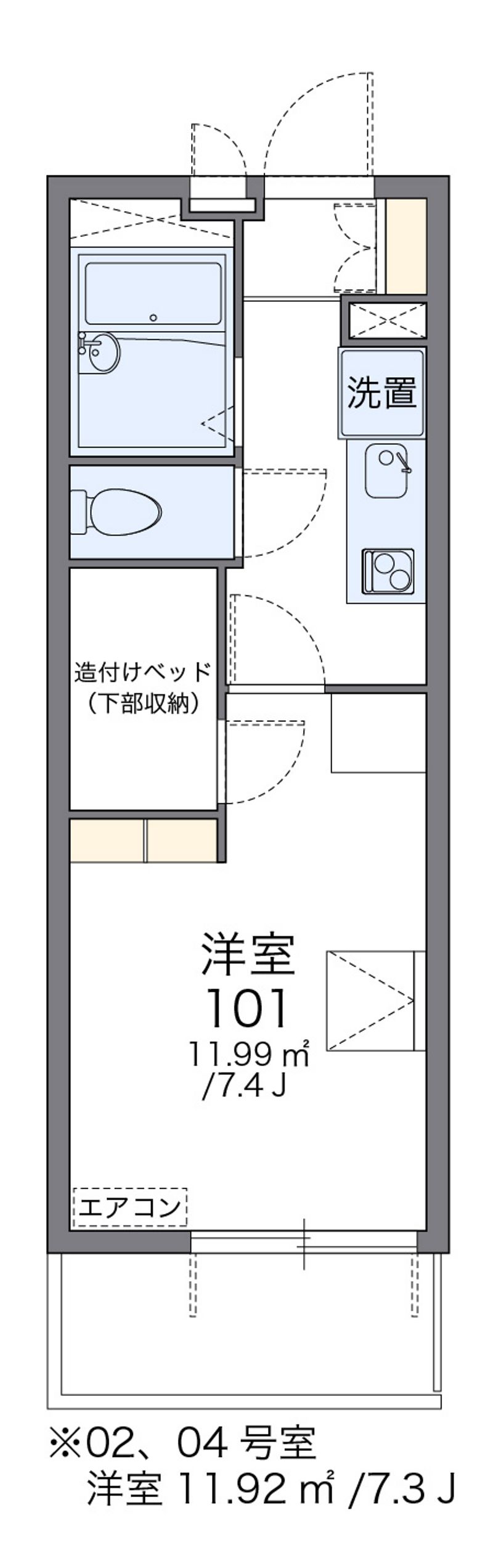 レオパレステルセイラ 間取図