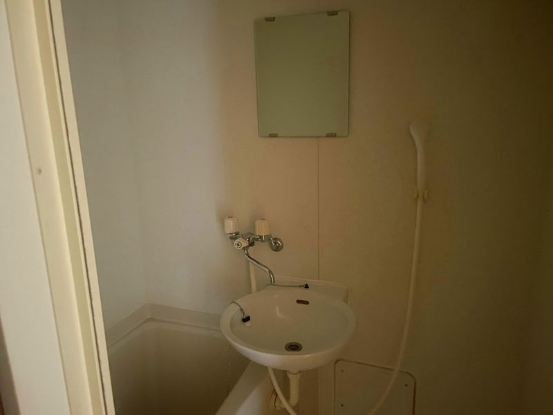 leopalace Ajisai Washroom