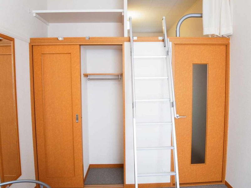 leopalace Regina II Kho lưu trữ