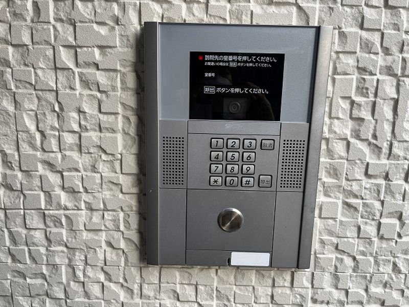 LEONEXT White Hills III Security