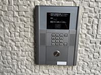 LEONEXT White Hills III Security