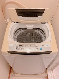 レオパレスＣＯＺＹ その他設備