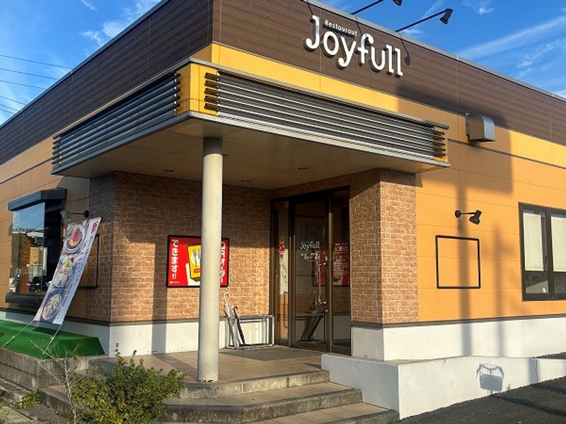 レオパレスコージィーコート 周辺環境