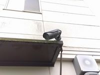 レオパレスカワシマ その他