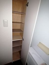 レオパレスロマンスグリーン その他