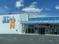レオパレスコンフォート虹ヶ丘 周辺環境