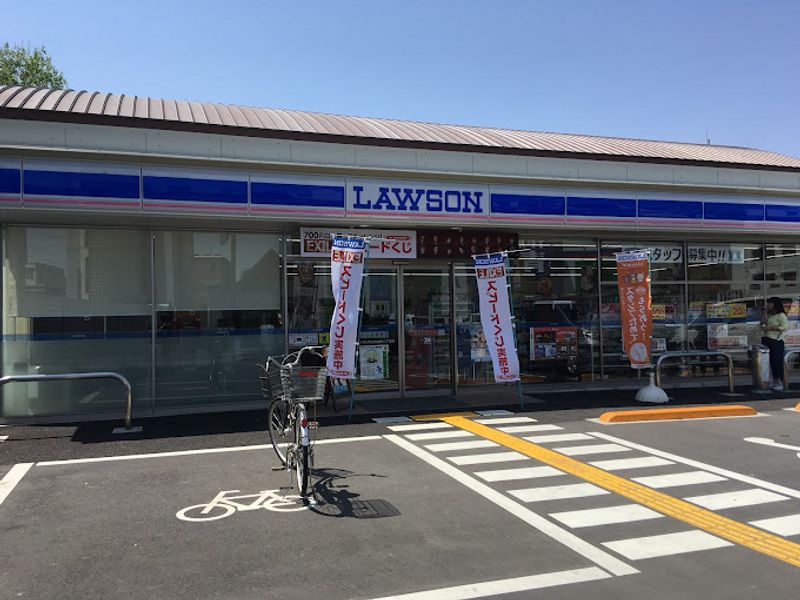 レオパレスプリマベーラ大成 周辺環境