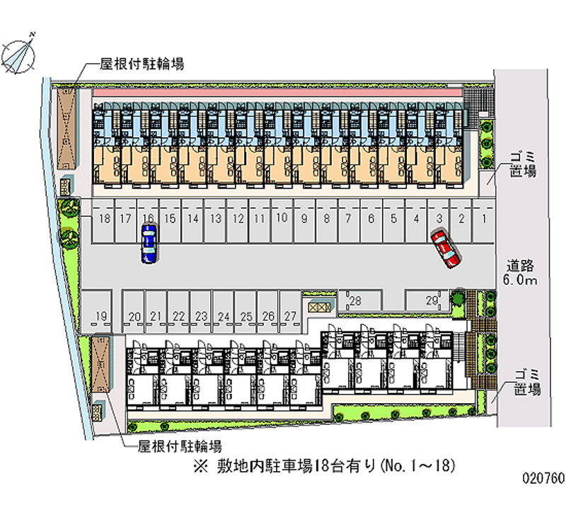 20760 bãi đậu xe hàng tháng