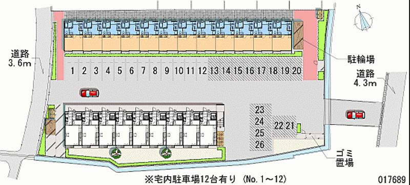 レオパレスＫａｓｕｇａ 月極駐車場