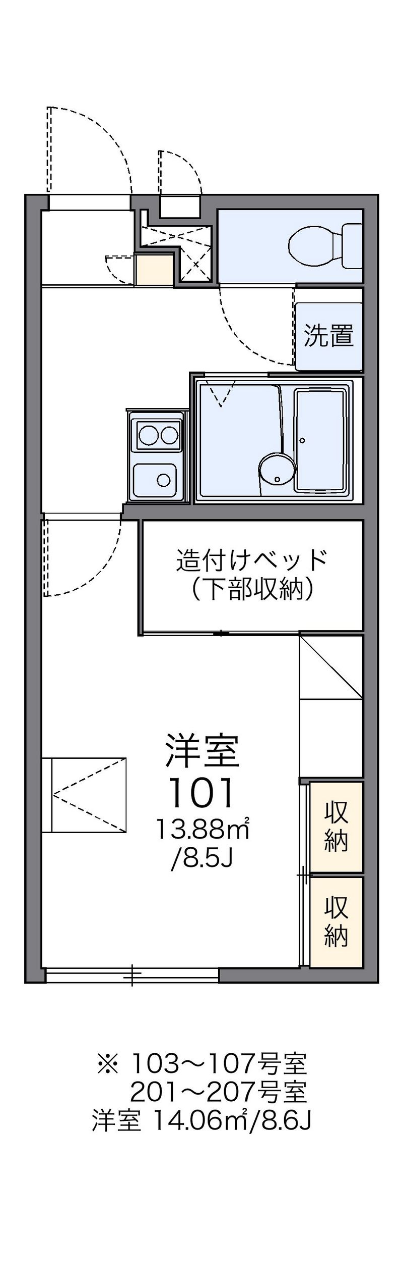 レオパレスルサルカ 間取図