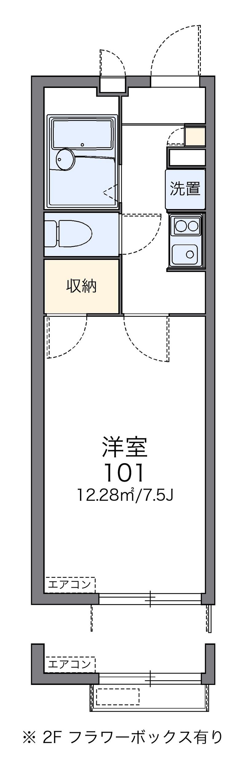 レオパレス唐沢 間取図